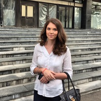 Катя Ермилова