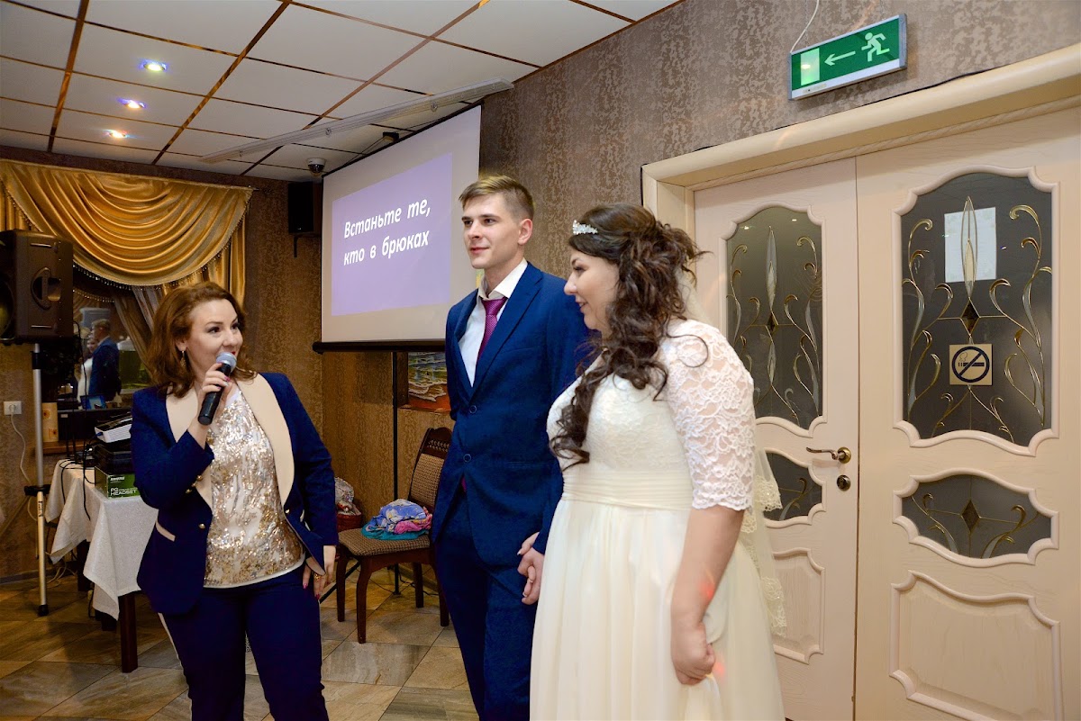 Павел & Инна
