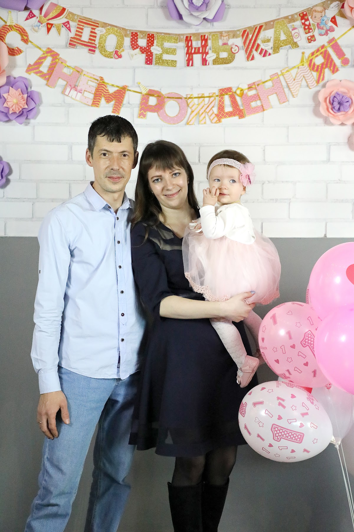 Портфолио: Семья