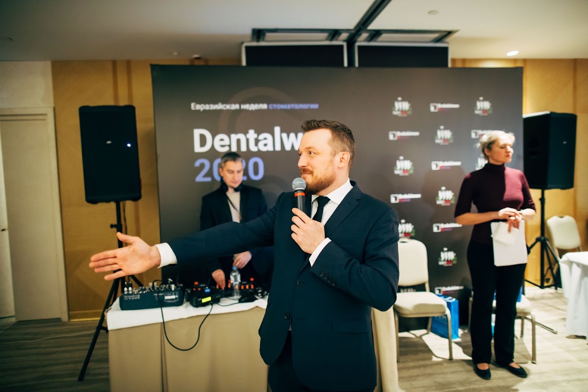 Конференция стоматологов #DentalWeek2020