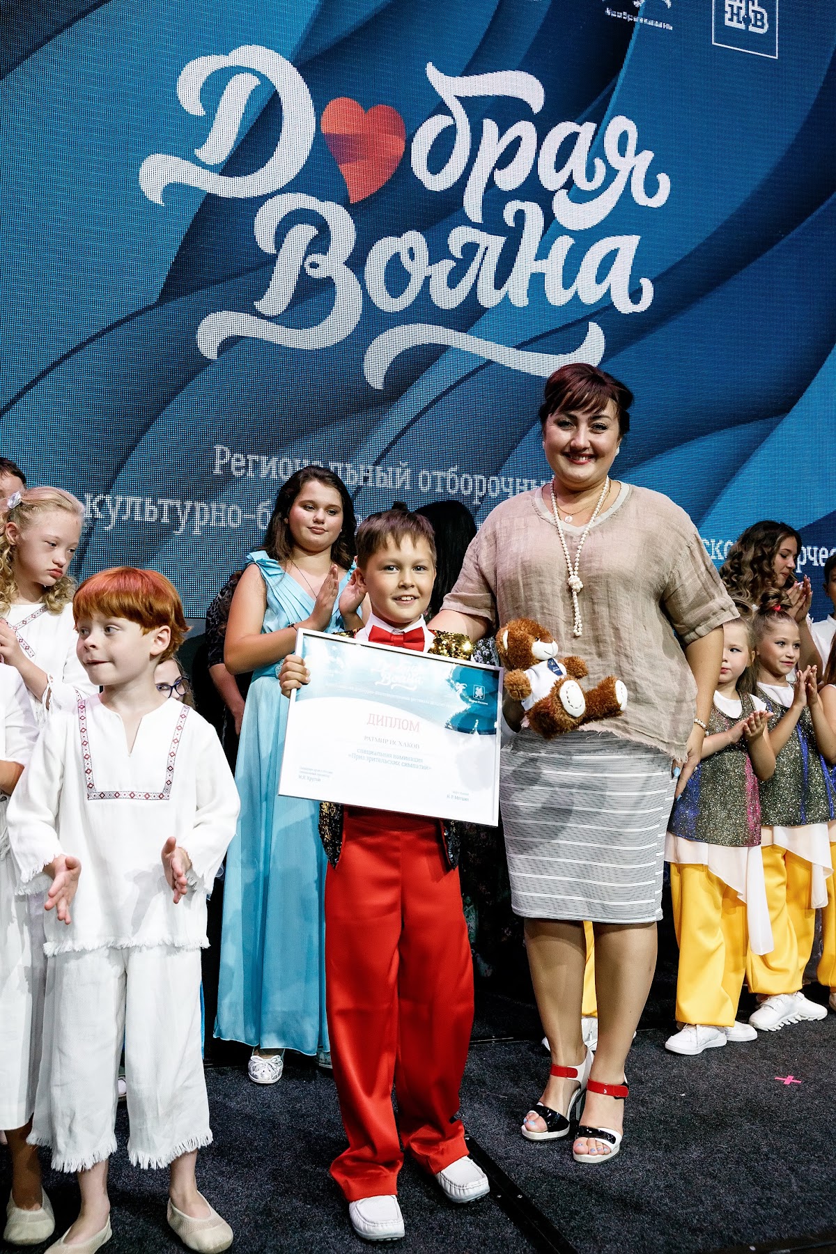 Кадр 131 из 200