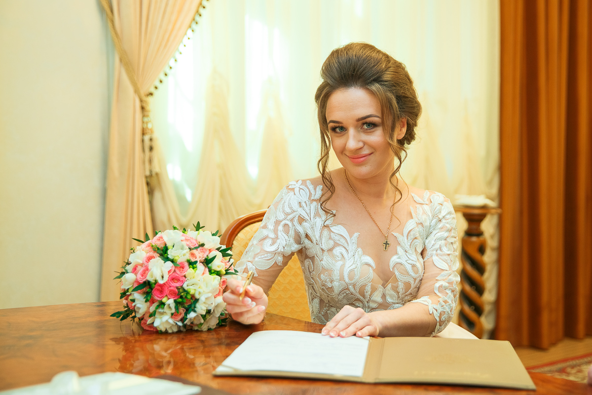 Юлия и Александр