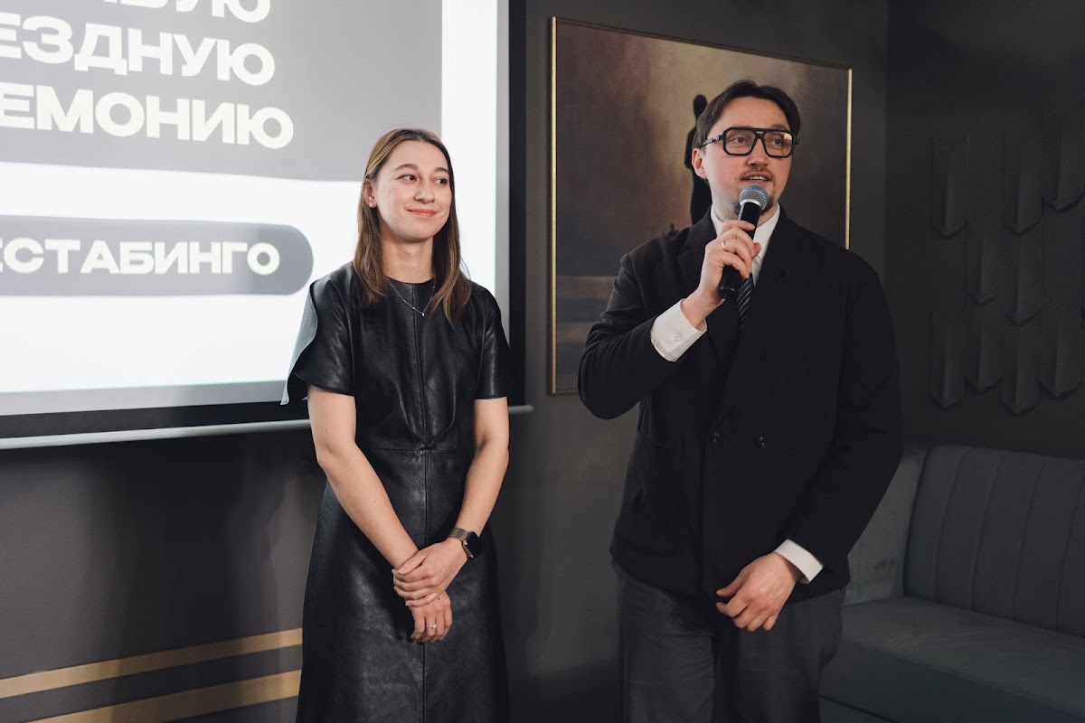 Будешь моей невестой?