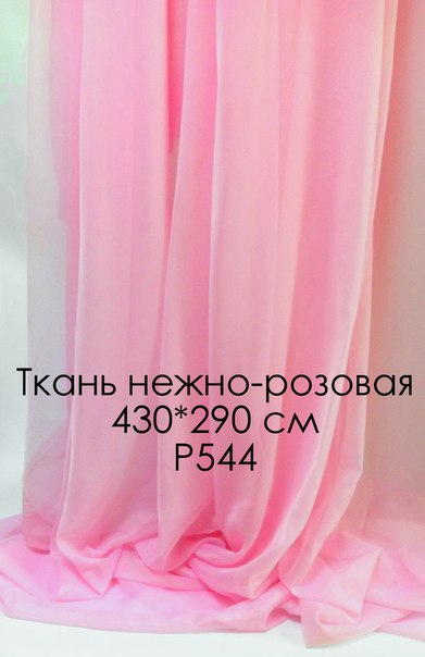 Кадр 43 из 80