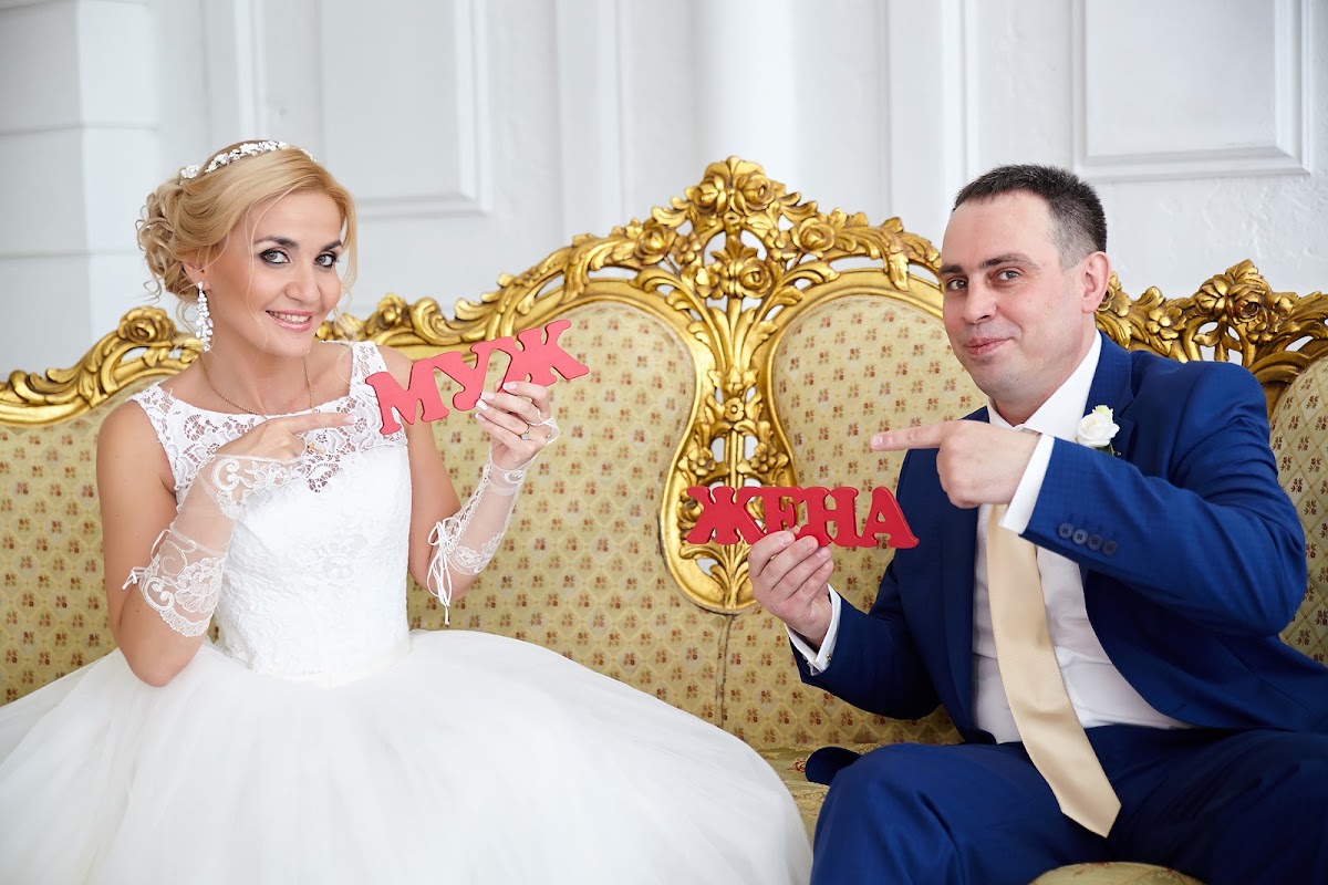 Татьяна и Вадим