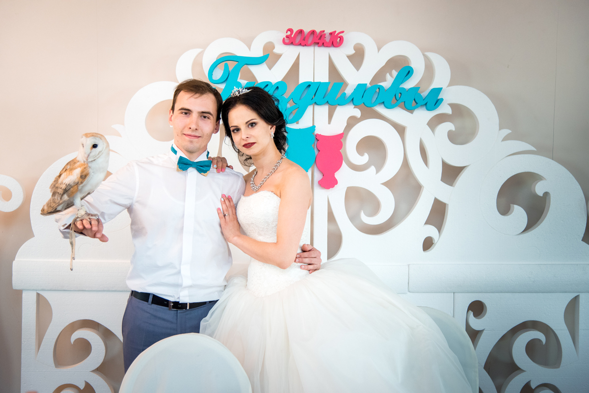 Александра и Илья