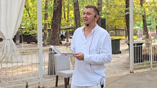 Видео