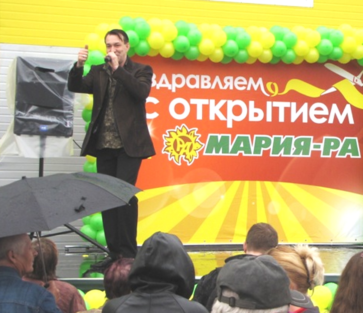 Добрые Песни-Для Ваших Друзей!..