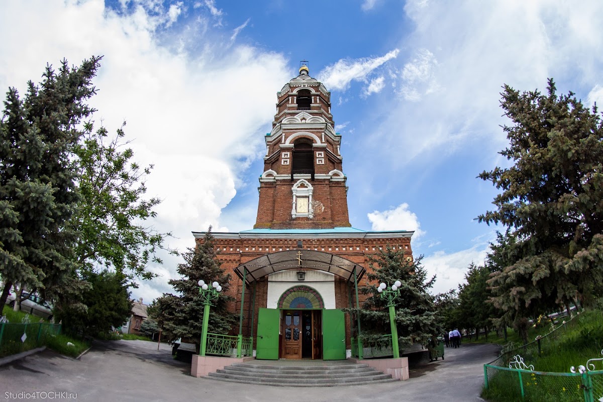 Виктория и Дмитрий