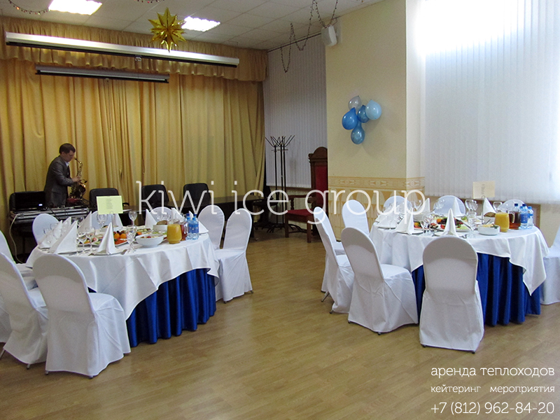 Spb-catering