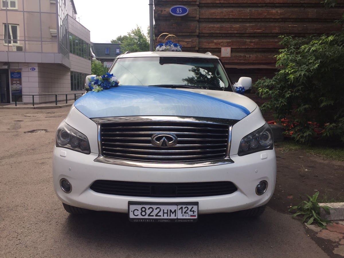 Infiniti QX56 — кадр 3 из 5
