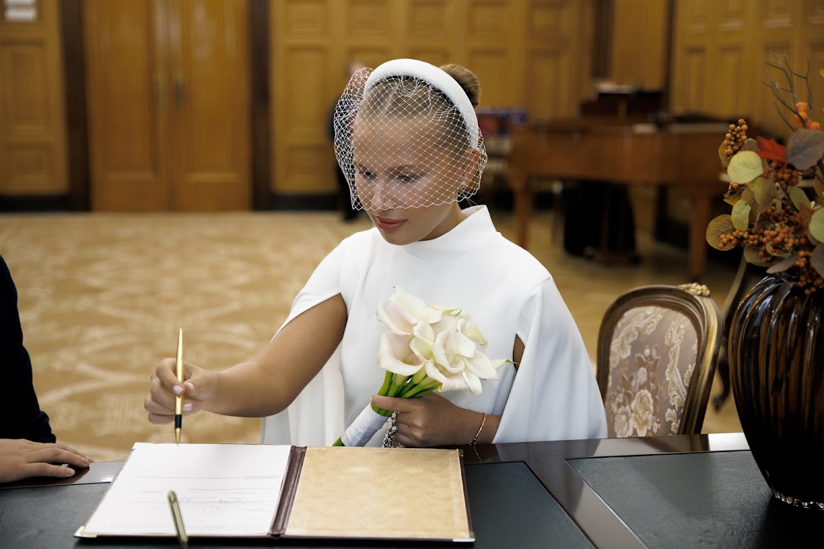 Арина  и Валентин