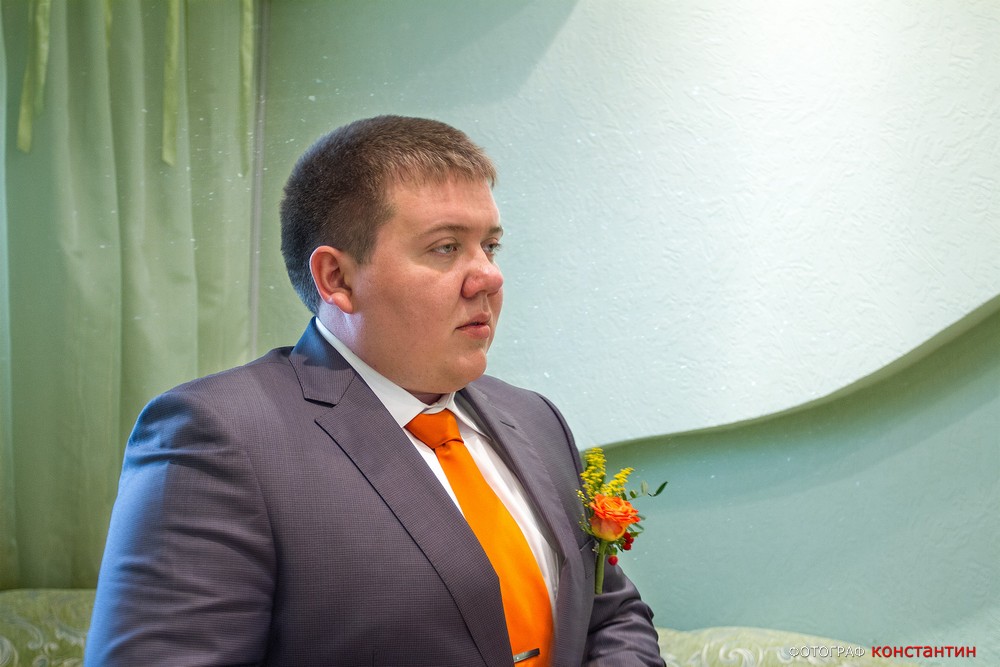 Свадебный отчёт