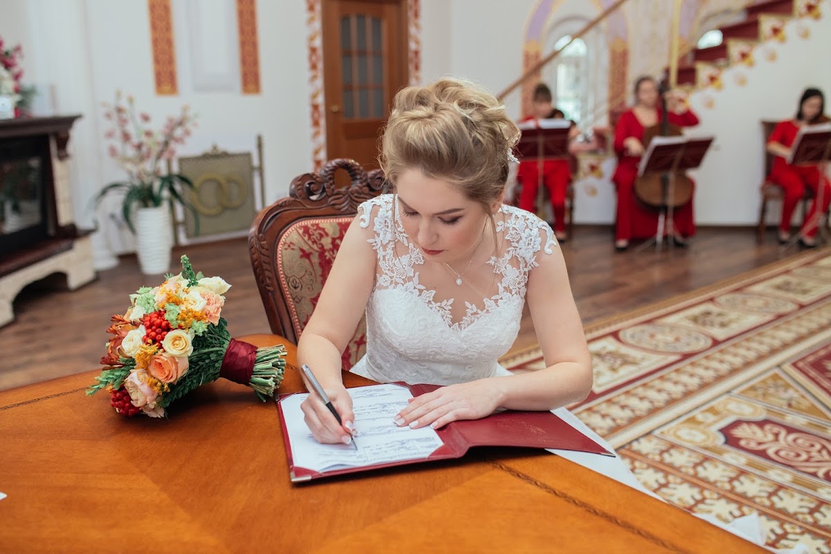Елена и Артем