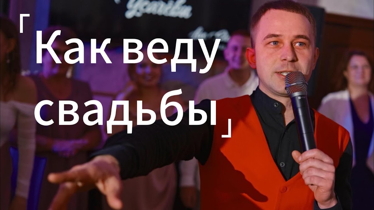 Сергей Румянцев