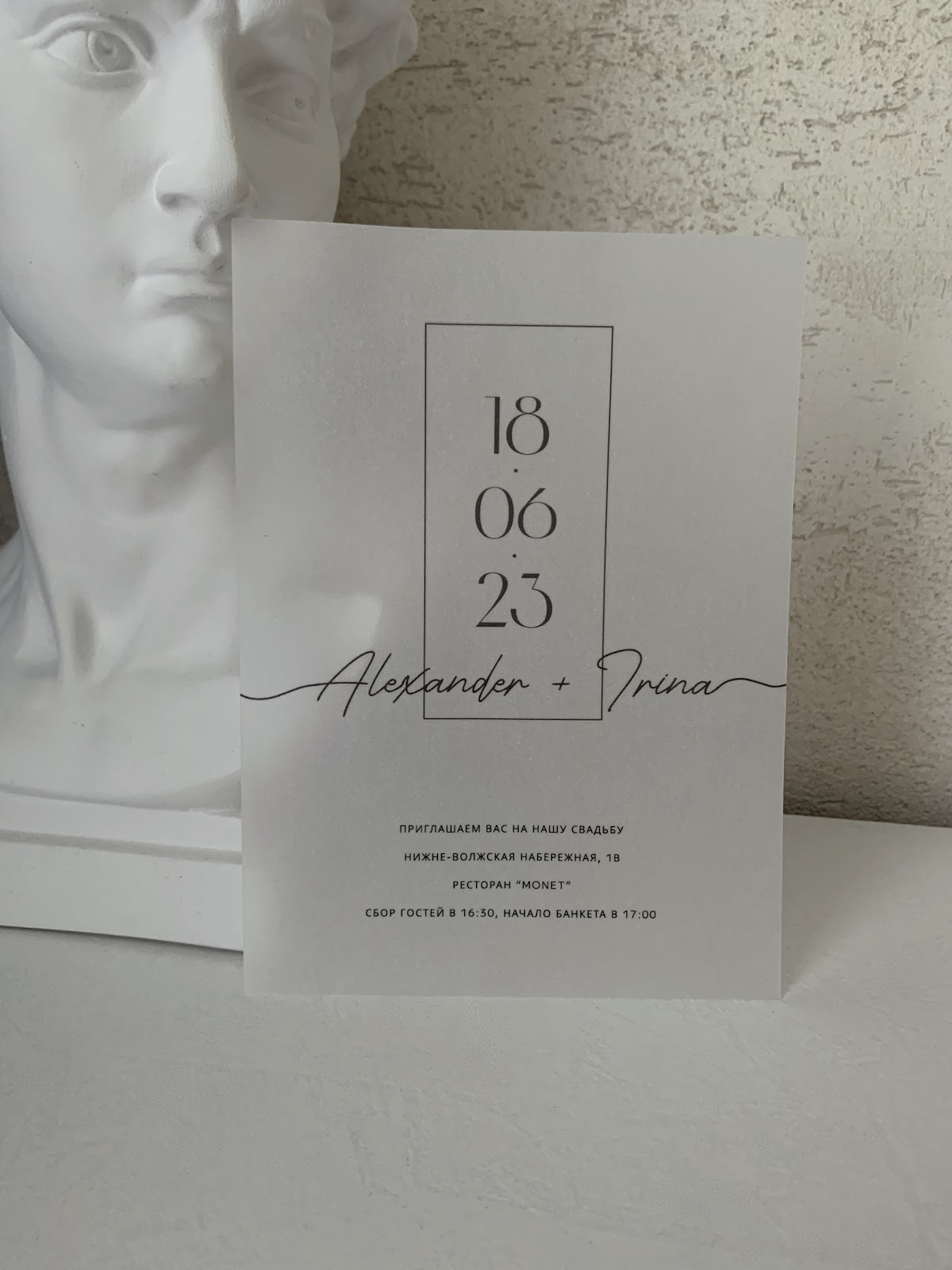 Анастасия Чечина — кадр 5 из 12
