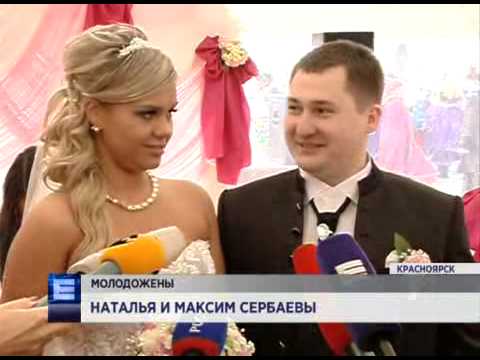 Сибирская Венеция