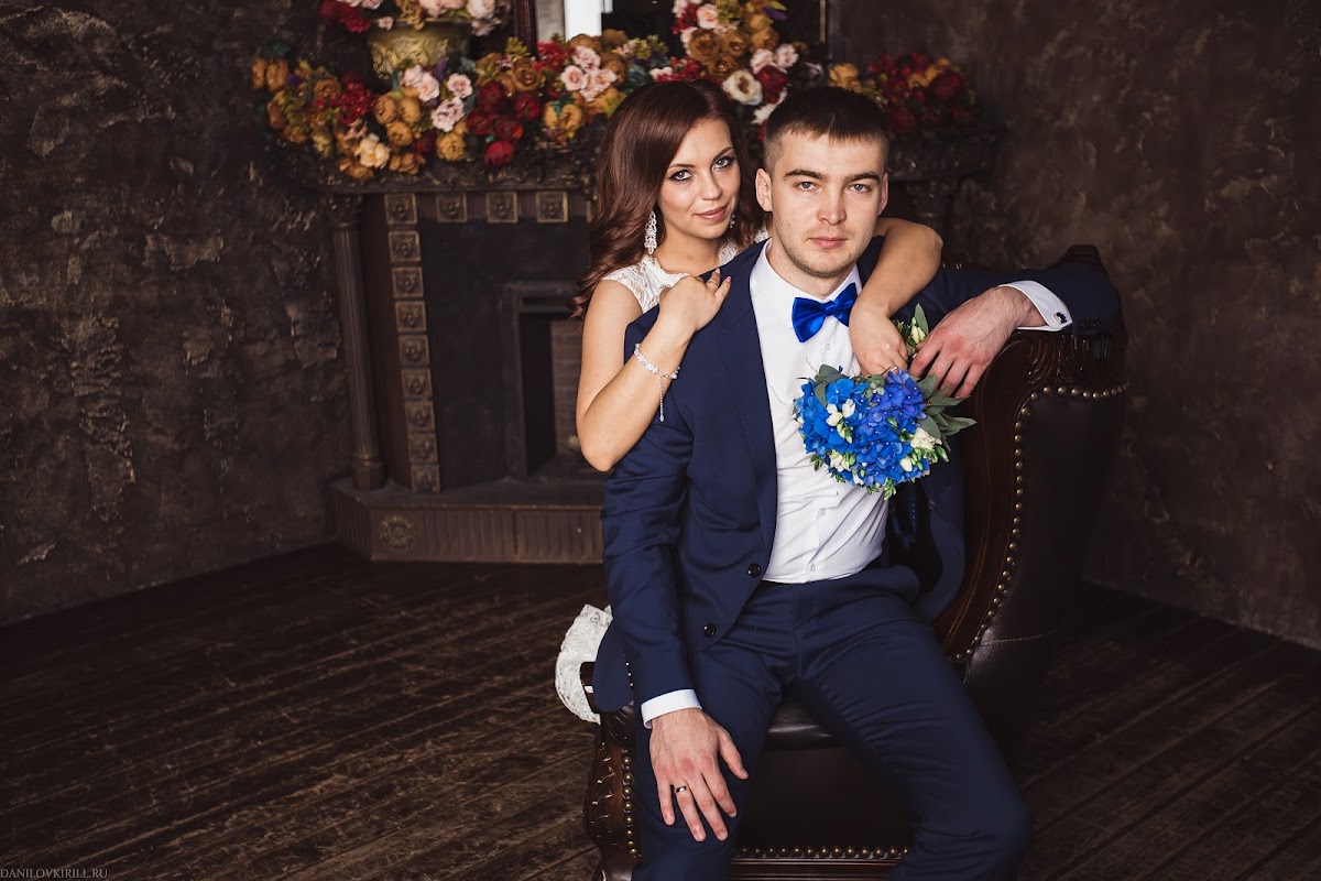 Алина и Александр