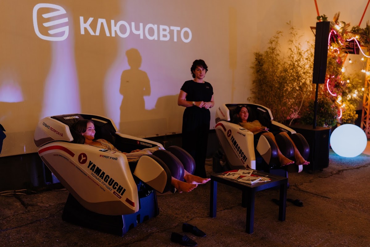 Кадр 38 из 57