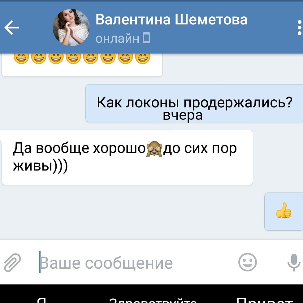 Кадр 75 из 94