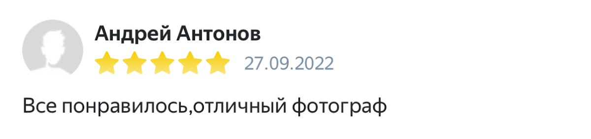 Кадр 91 из 126