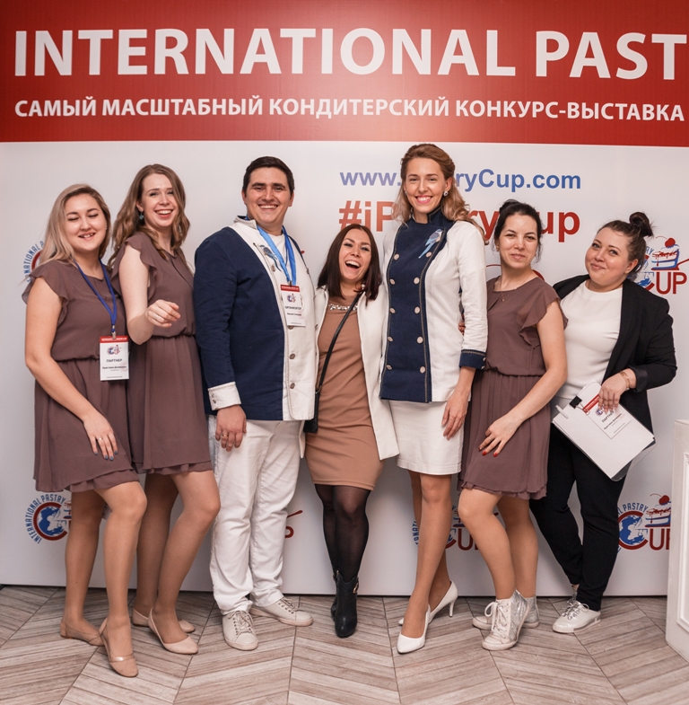 Портфолио: Выставка