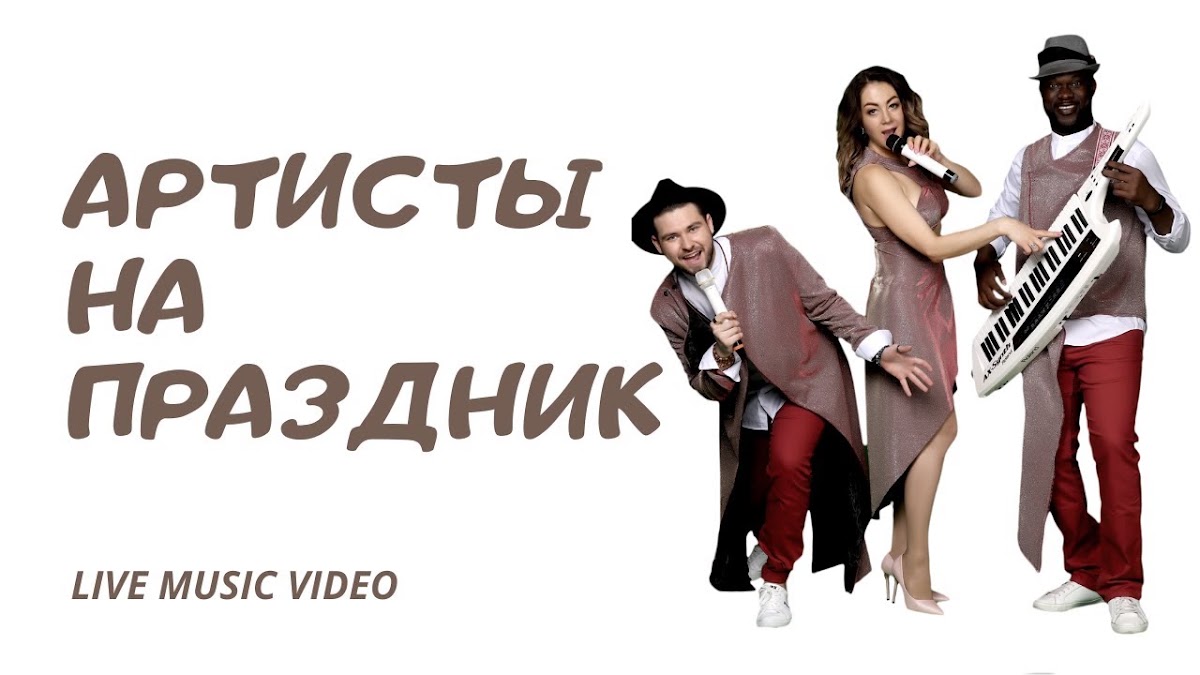 Портфолио: День рождения