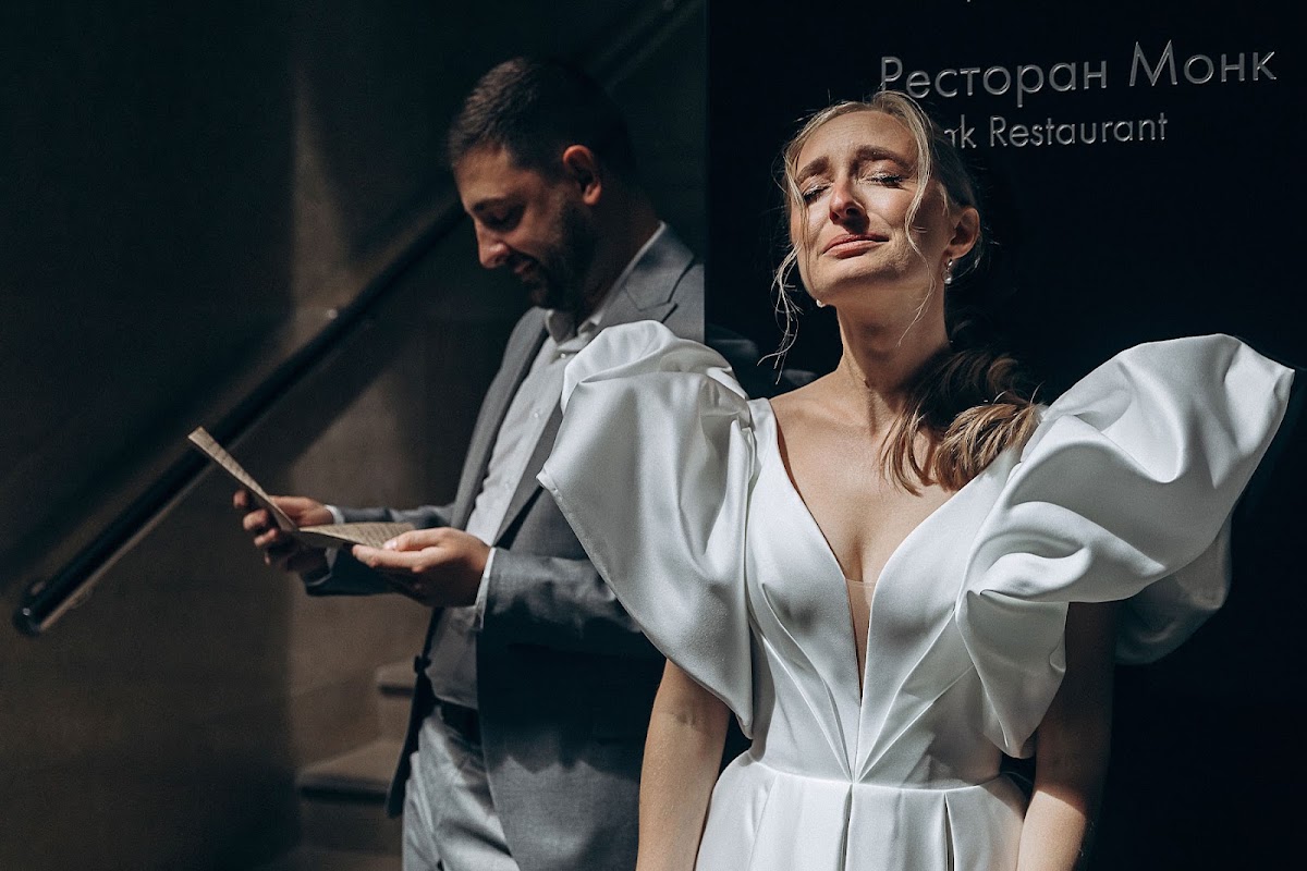 Тимофей и Анна