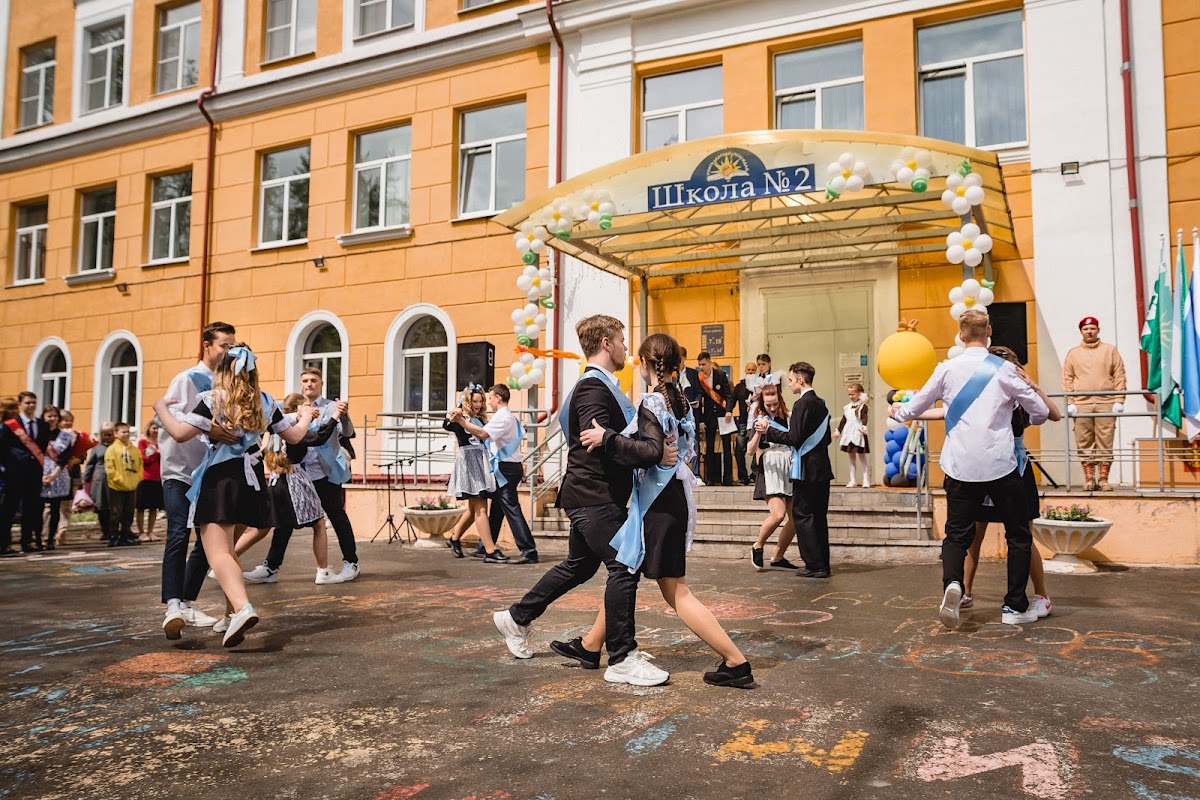Портфолио: Выпускной