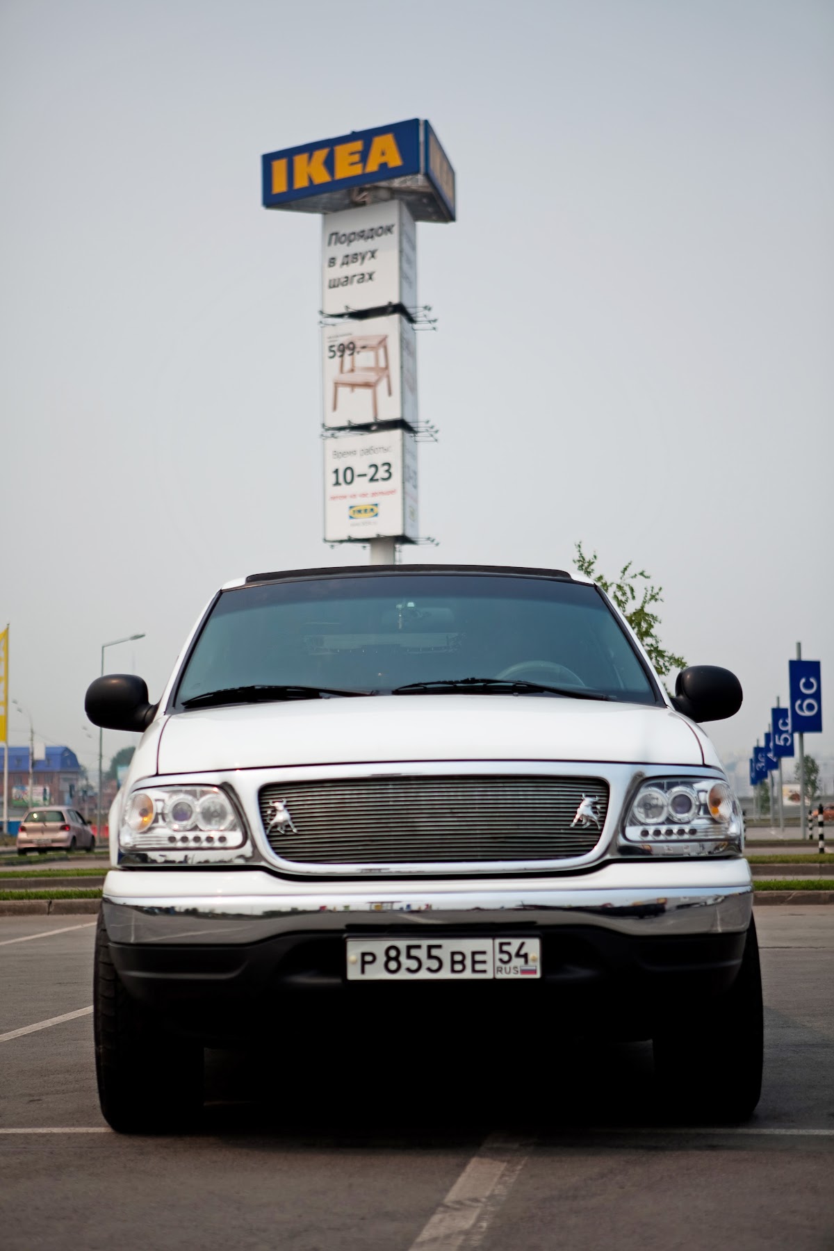 Ford Expedition