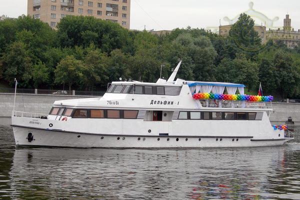 Дельфин-1