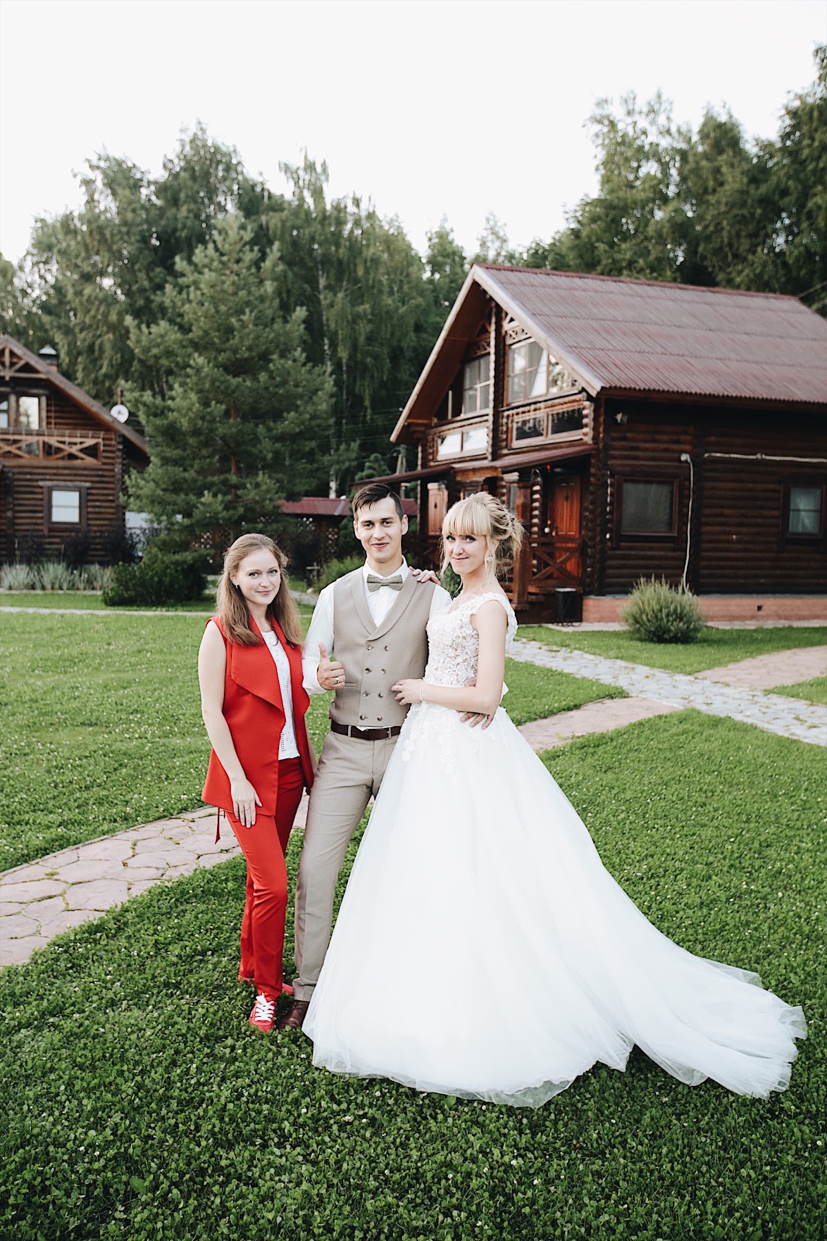 Света и Сергей