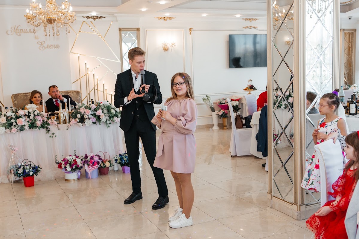 Кирилл и Елена