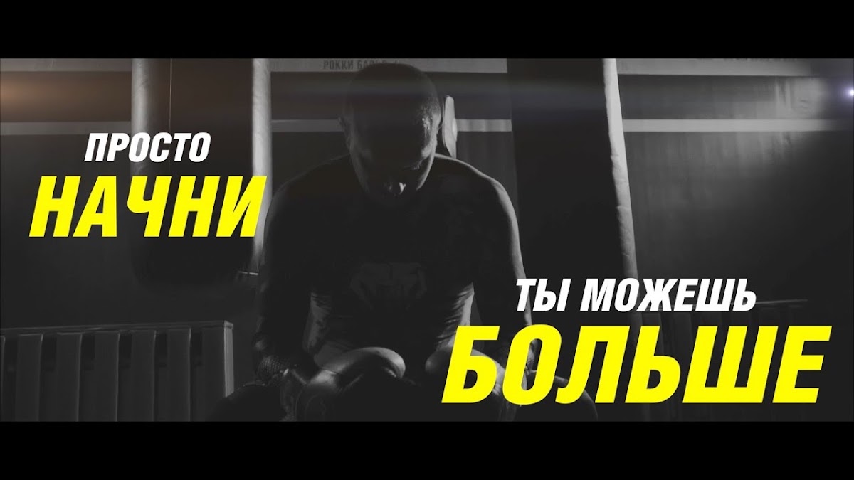 Akrill Art — кадр 5 из 91