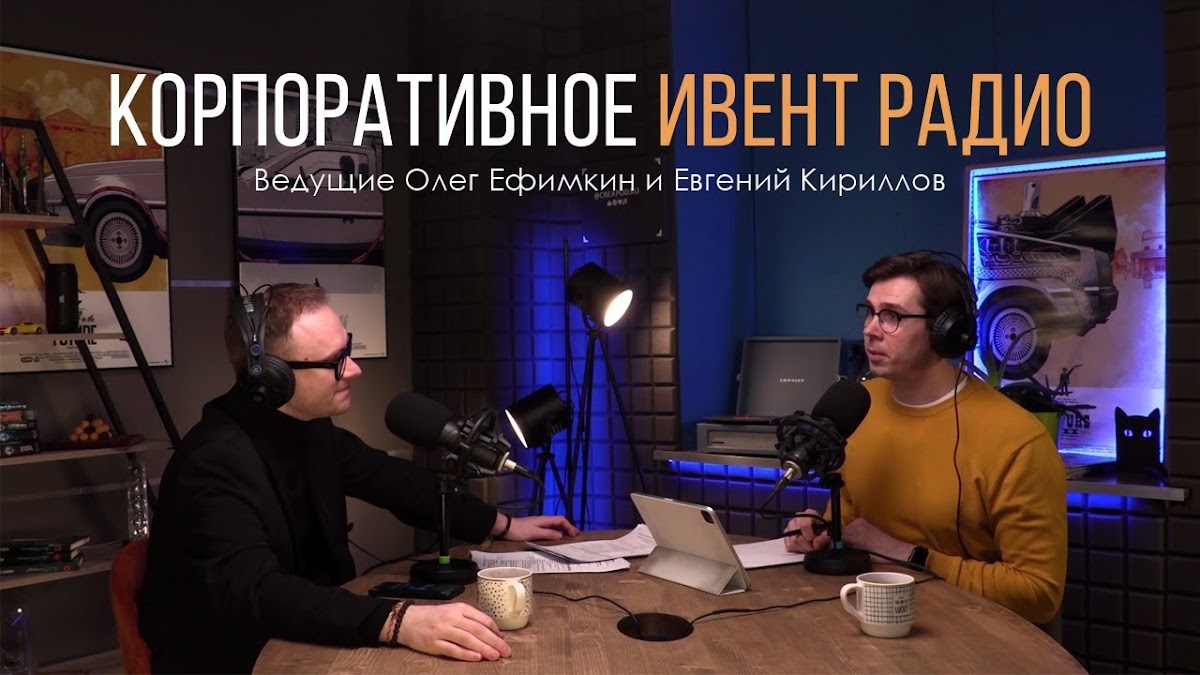 Кадр 48 из 60