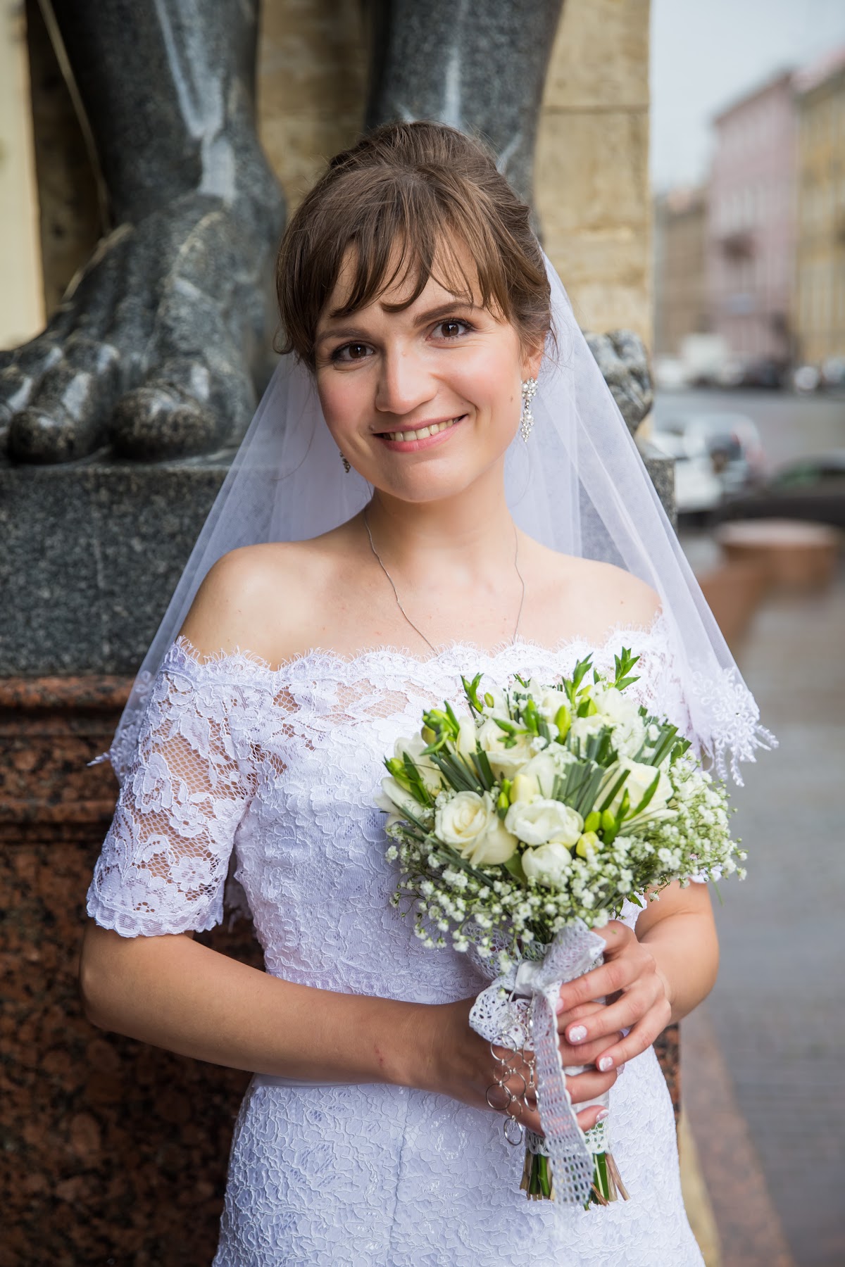 Анна и Артур