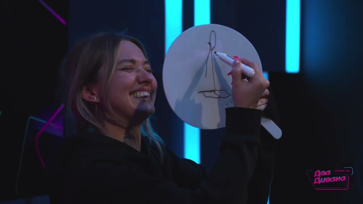 Два Дивана — кадр 2 из 41