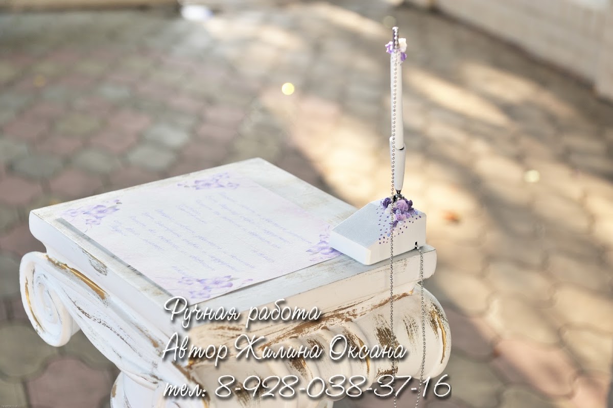 Кадр 166 из 200