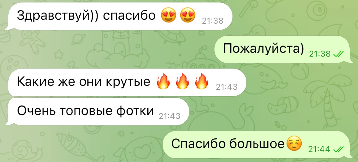 Кадр 105 из 126
