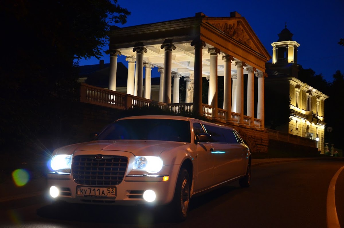 Chrysler 300C