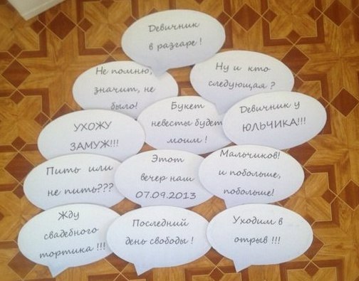 Портфолио