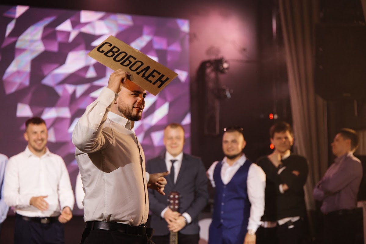 Свадьба 18 мая 2024