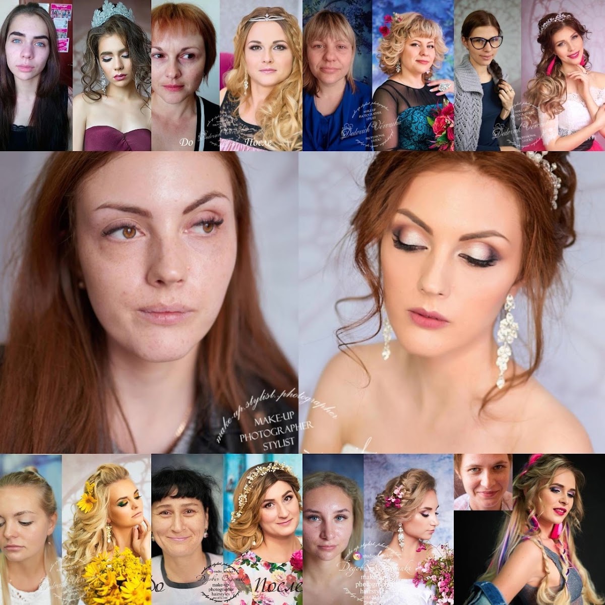 Портфолио: Свадебный макияж