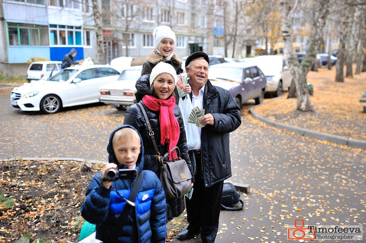 Ася и Дмитрий