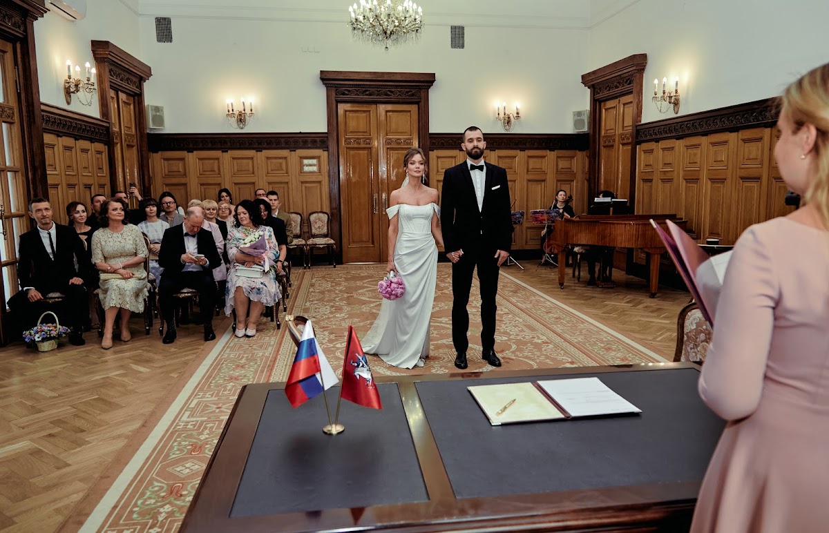 Wedding Day №1