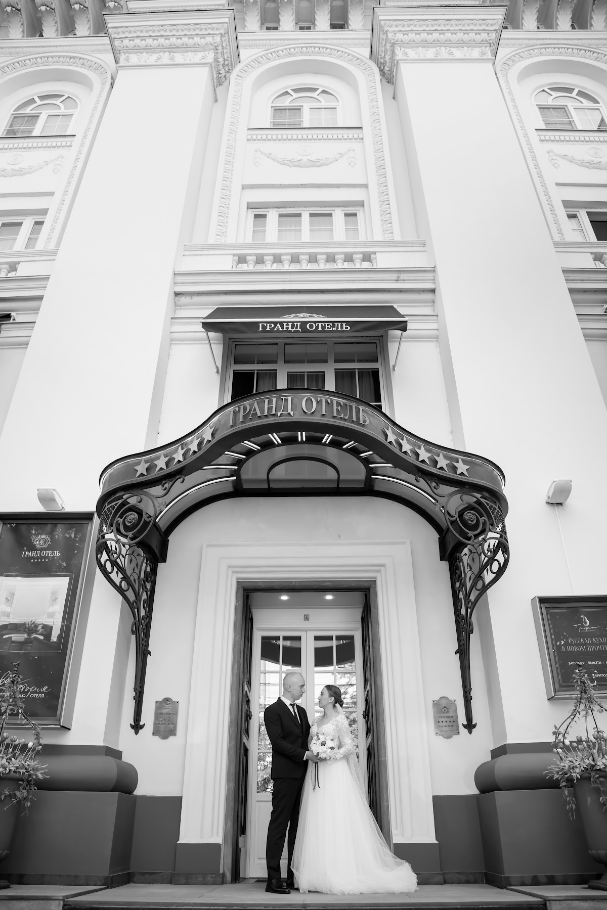 Портфолио: Свадьба