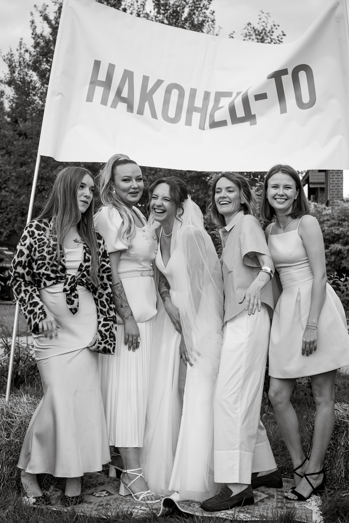 Портфолио: Свадьба