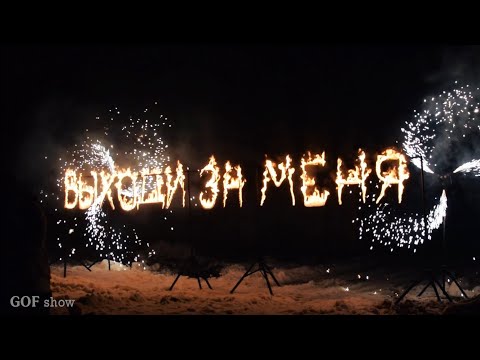 Портфолио: Свадьба