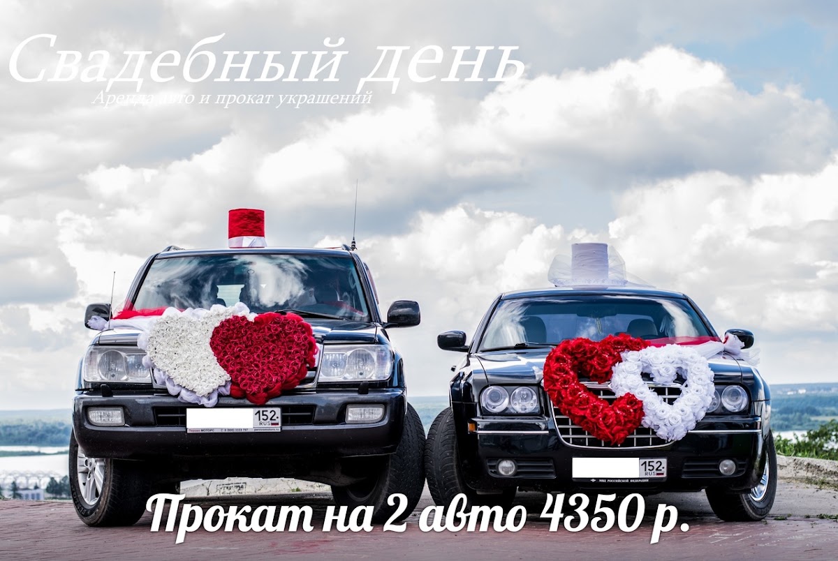 Кадр 113 из 160
