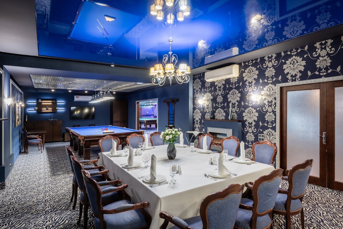 VIP-зал